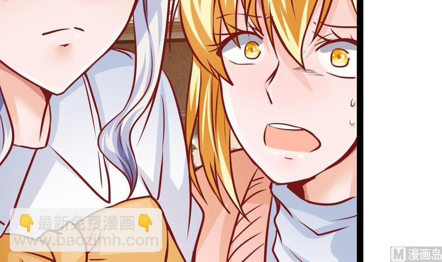 第205话 无法选择的游戏(1/2)-第206话