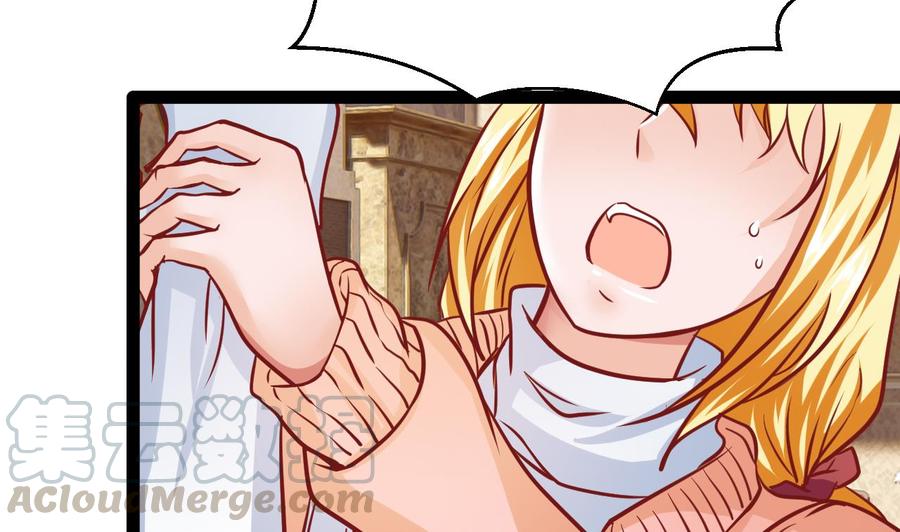 第205话 无法选择的游戏(1/2)-第206话