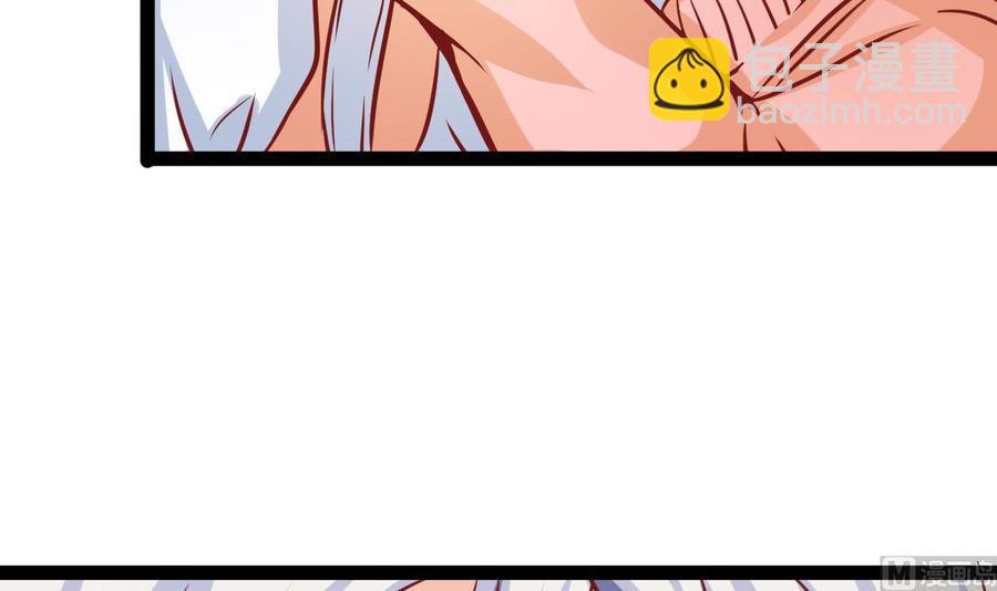 第205话 无法选择的游戏(1/2)-第206话