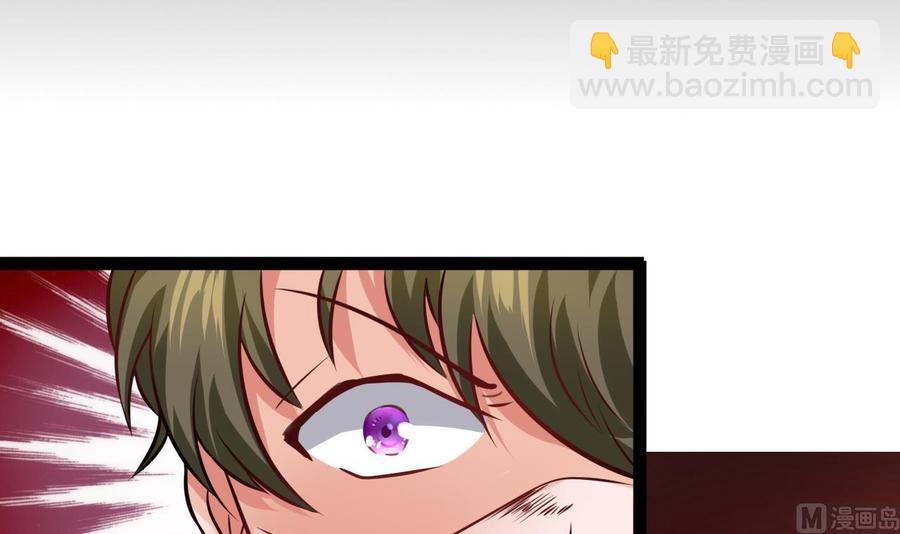 第207话 分散(1/2)-第208话