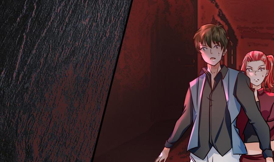 第207话 分散(1/2)-第208话