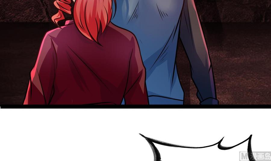 第207话 分散(1/2)-第208话