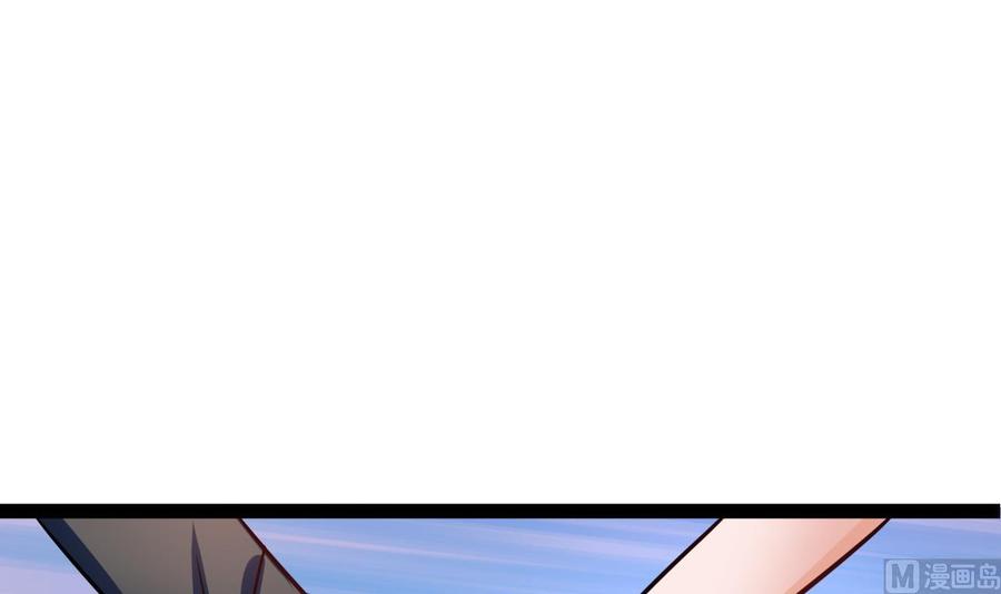 第207话 分散(1/2)-第208话