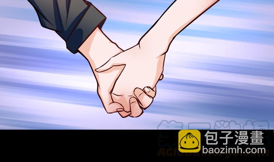 第207话 分散(1/2)-第208话