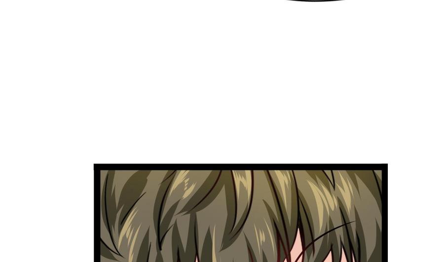 第207话 分散(1/2)-第208话