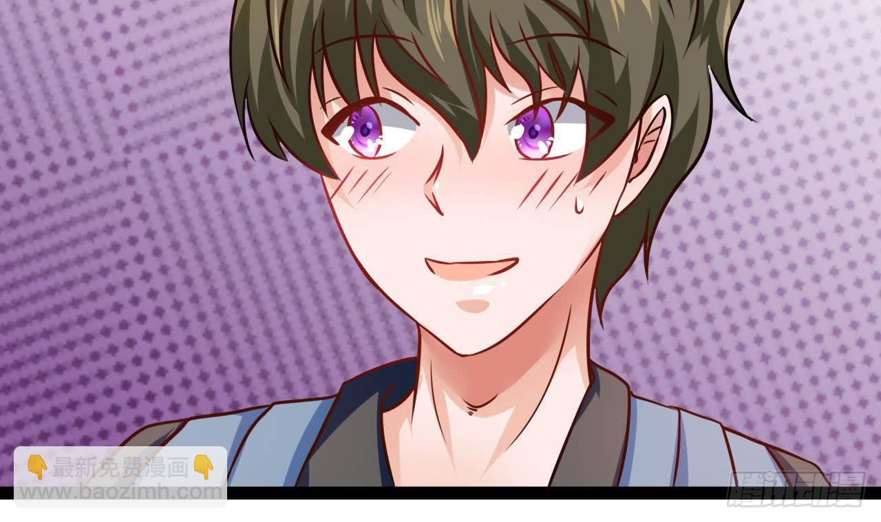 第209话 偷窥者(1/2)-第210话