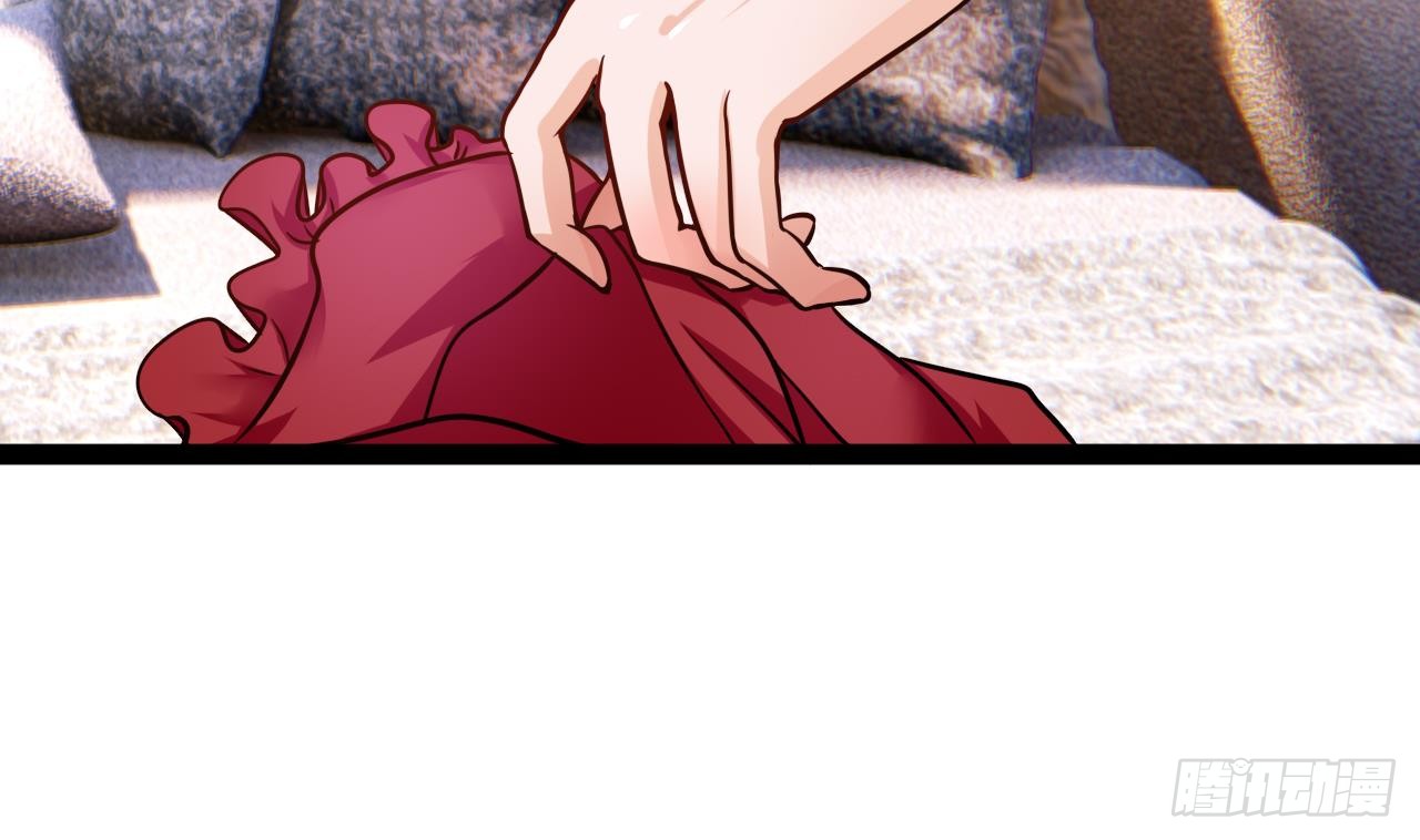 第209话 偷窥者(1/2)-第210话