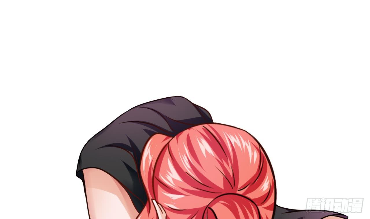 第209话 偷窥者(1/2)-第210话