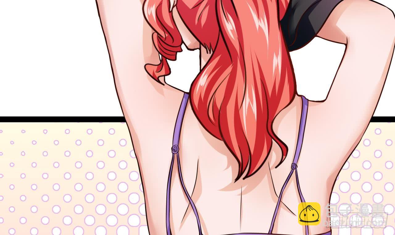 第209话 偷窥者(1/2)-第210话