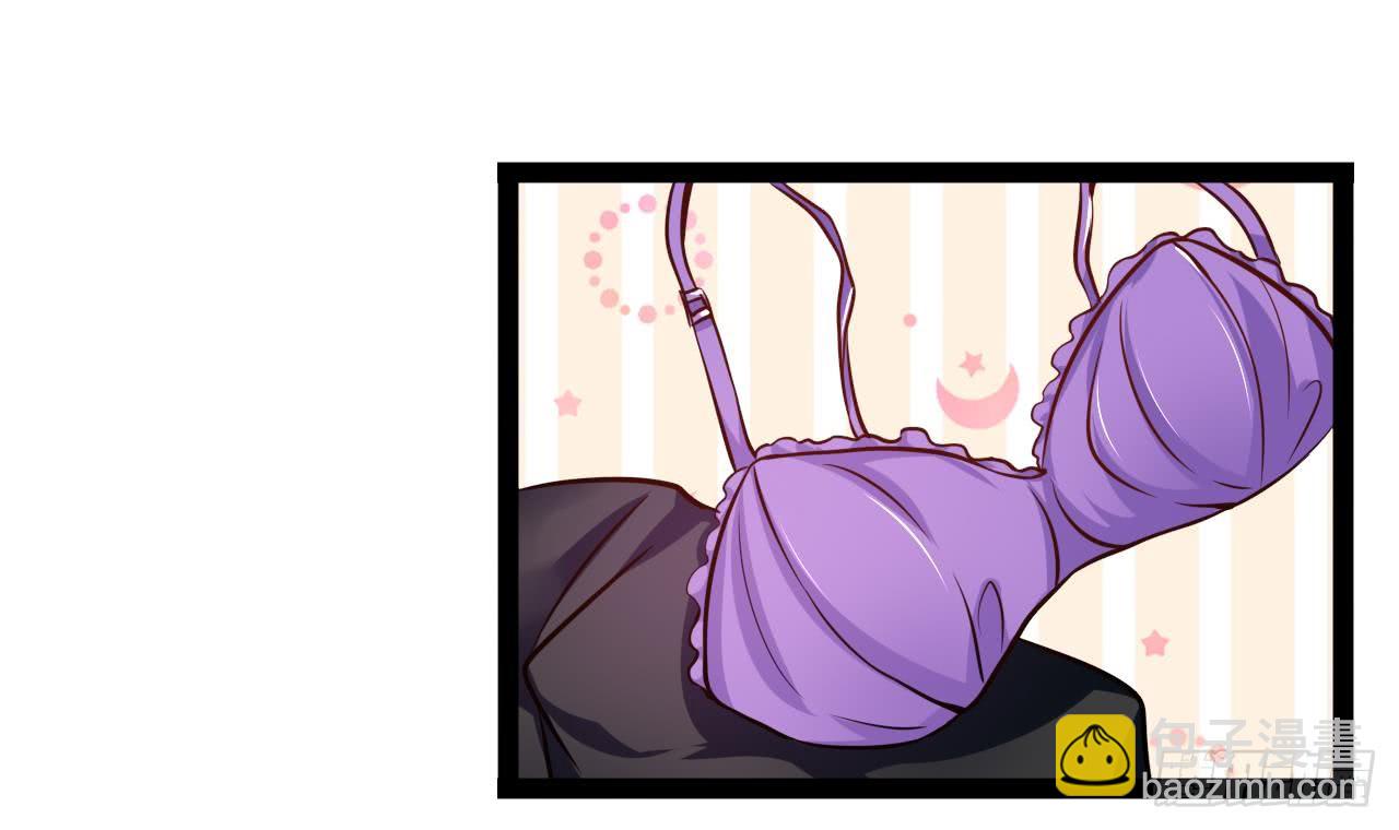 第209话 偷窥者(1/2)-第210话