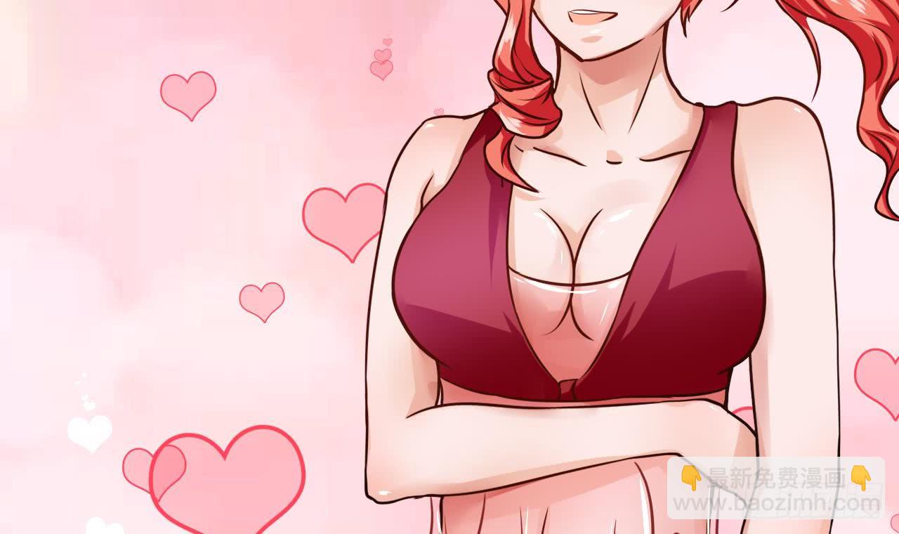 第209话 偷窥者(1/2)-第210话