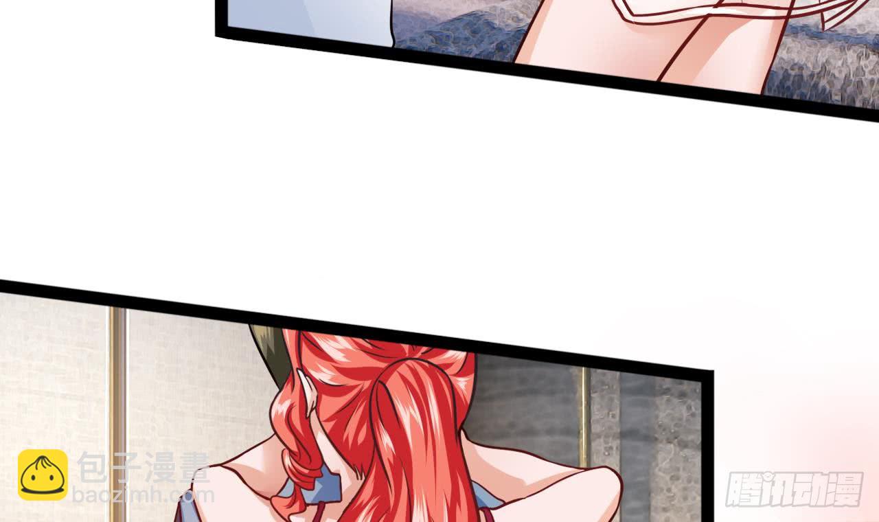 第209话 偷窥者(1/2)-第210话