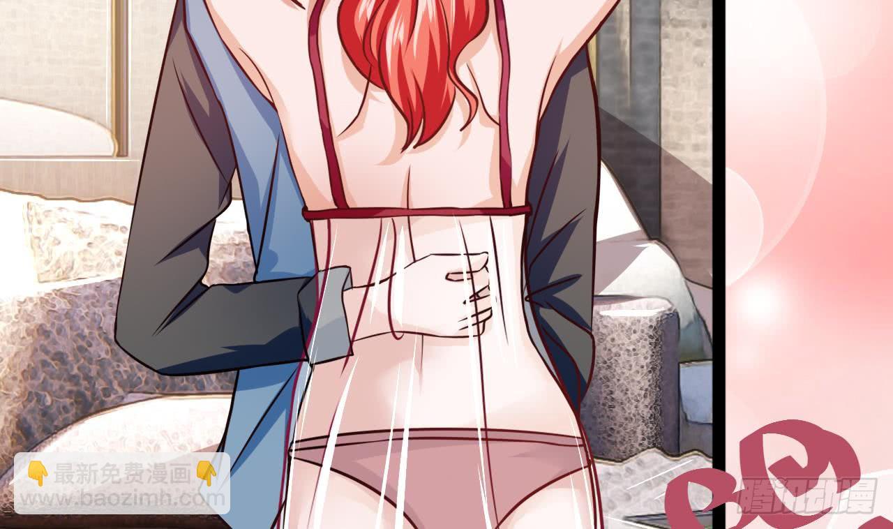 第209话 偷窥者(1/2)-第210话