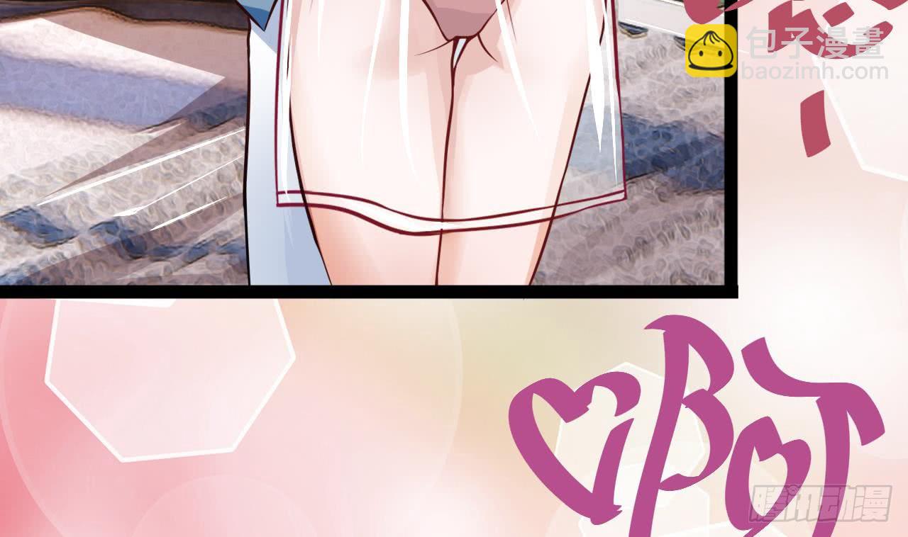 第209话 偷窥者(1/2)-第210话