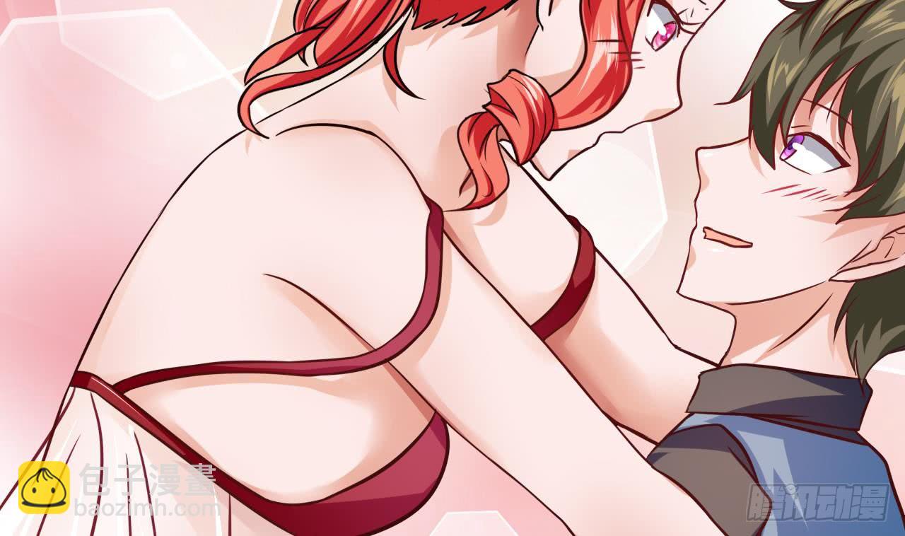 第209话 偷窥者(1/2)-第210话