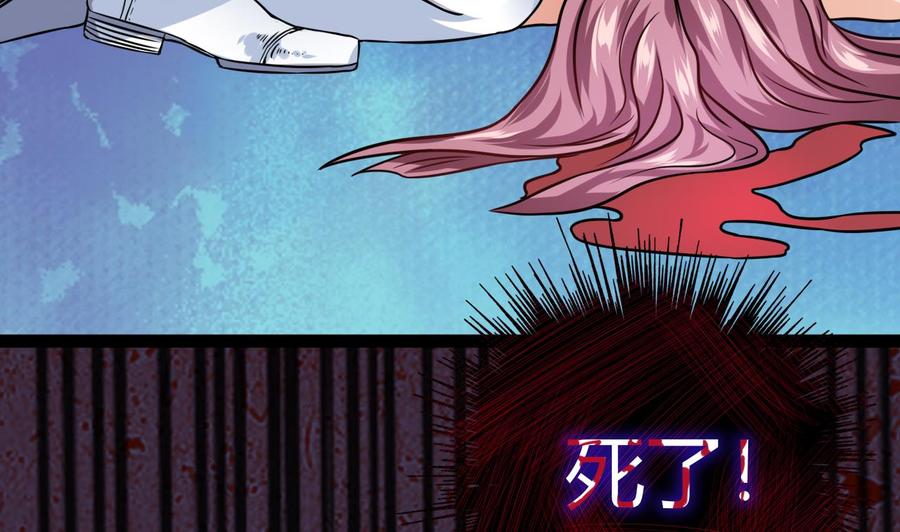 第211话 密室逃脱(1/2)-第212话