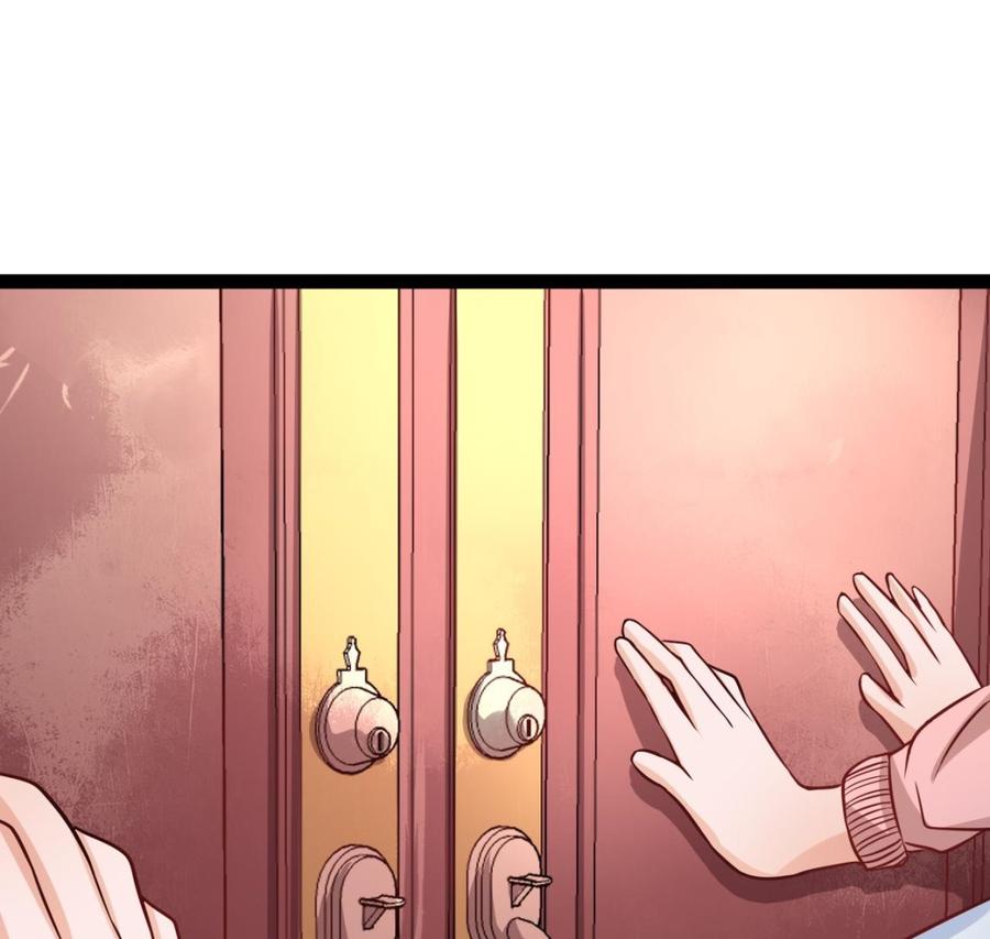 第211话 密室逃脱(1/2)-第212话