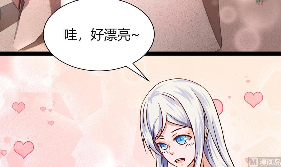 第211话 密室逃脱(1/2)-第212话