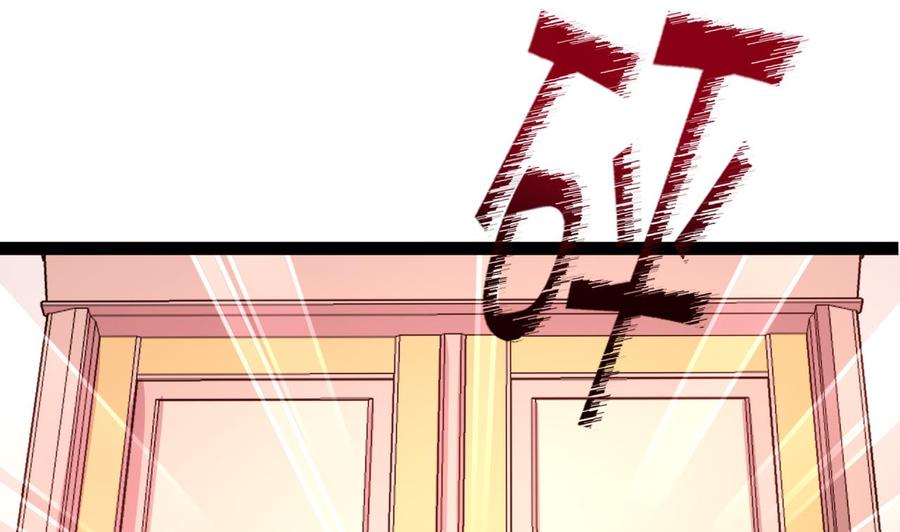 第211话 密室逃脱(1/2)-第212话