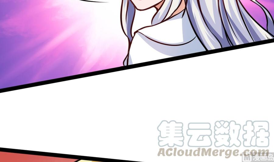 第211话 密室逃脱(1/2)-第212话