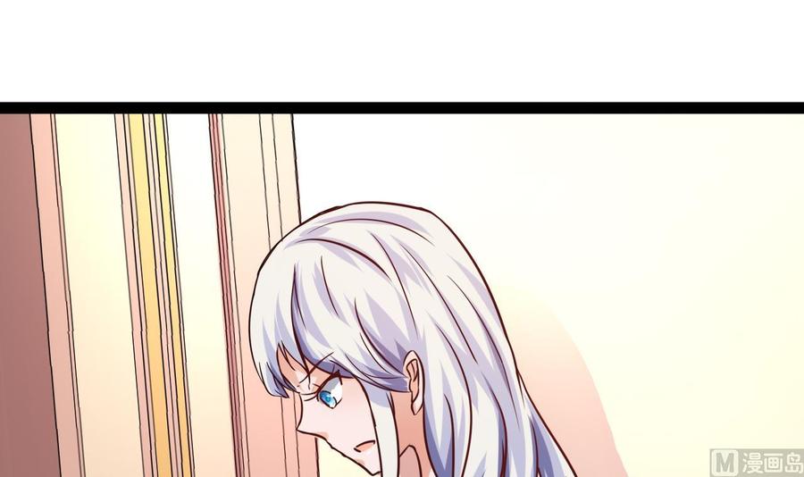 第211话 密室逃脱(1/2)-第212话