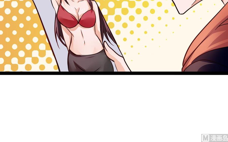 第213话 复制无影(1/2)-第214话