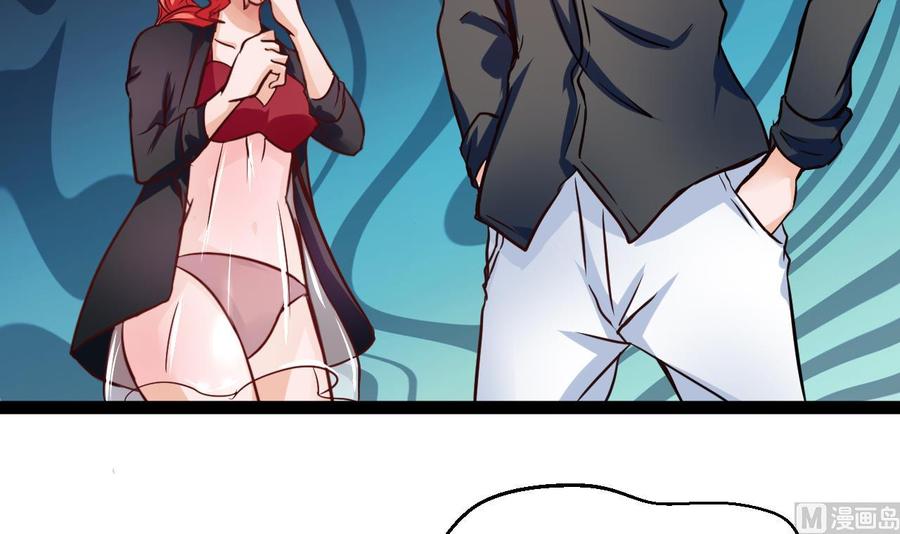 第213话 复制无影(1/2)-第214话