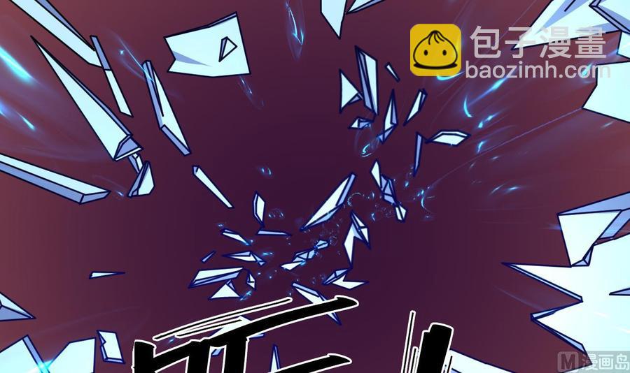 第213话 复制无影(1/2)-第214话