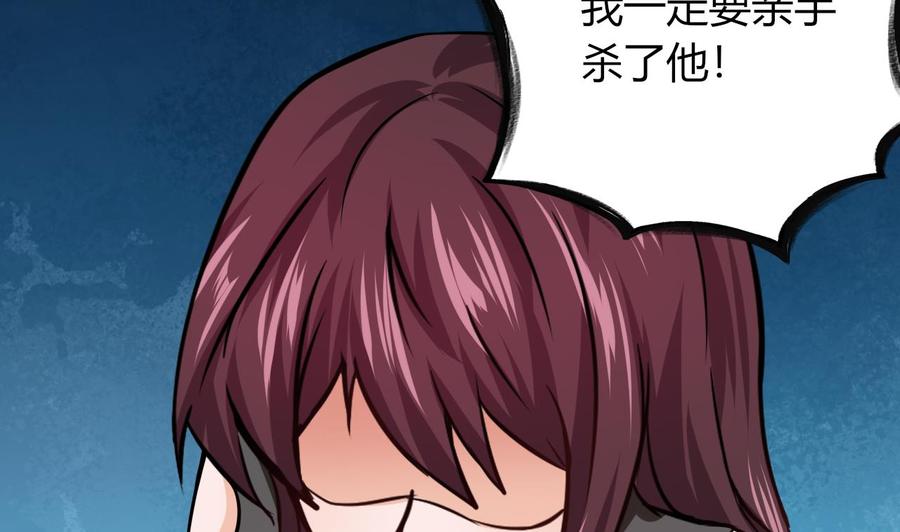 第215话 夏日空间(1/2)-第216话