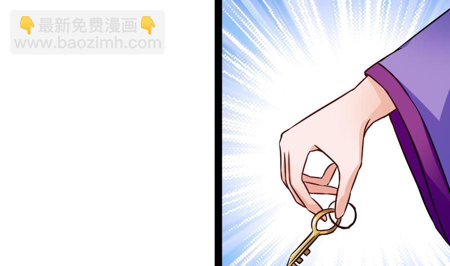 第215话 夏日空间(1/2)-第216话