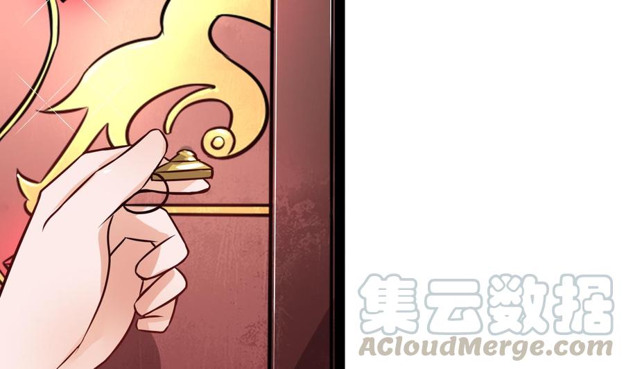 第215话 夏日空间(1/2)-第216话