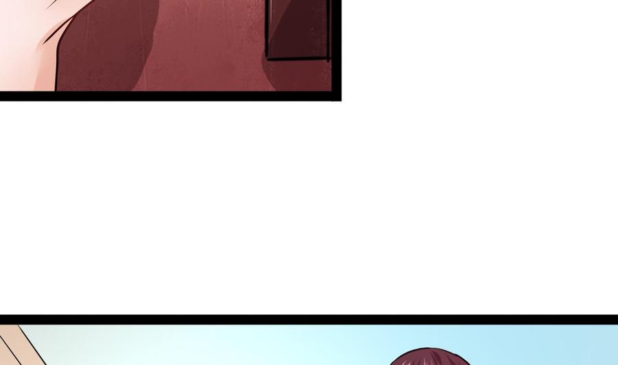 第215话 夏日空间(1/2)-第216话