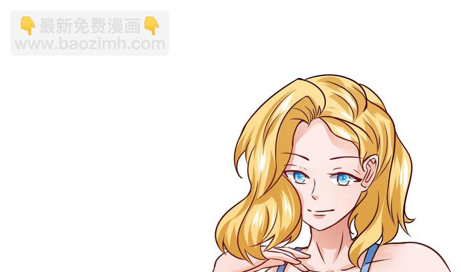 第215话 夏日空间(1/2)-第216话