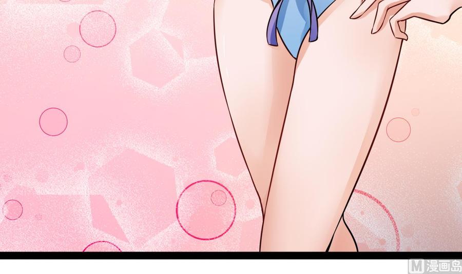 第215话 夏日空间(1/2)-第216话