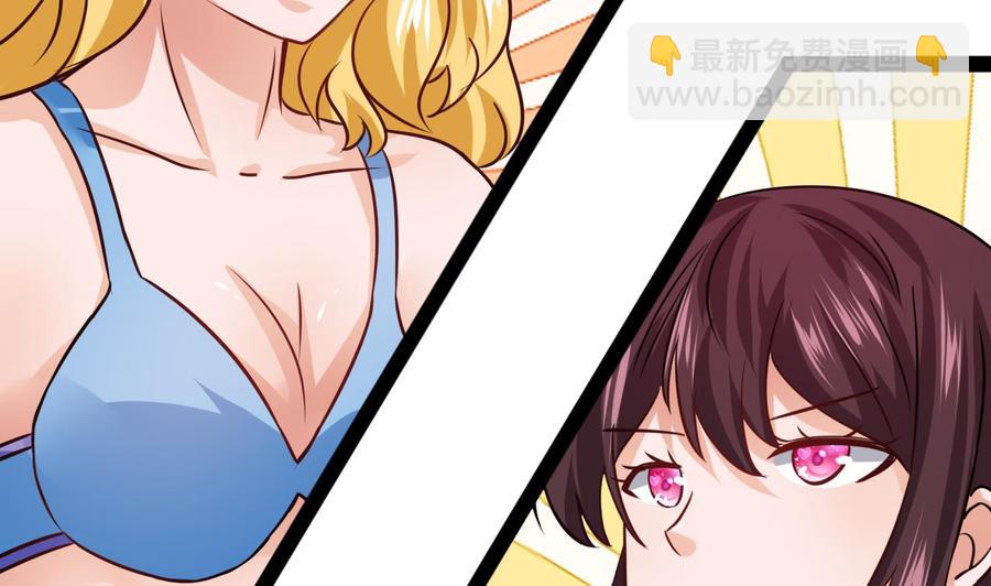 第215话 夏日空间(1/2)-第216话