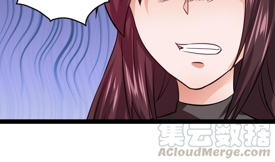 第215话 夏日空间(1/2)-第216话