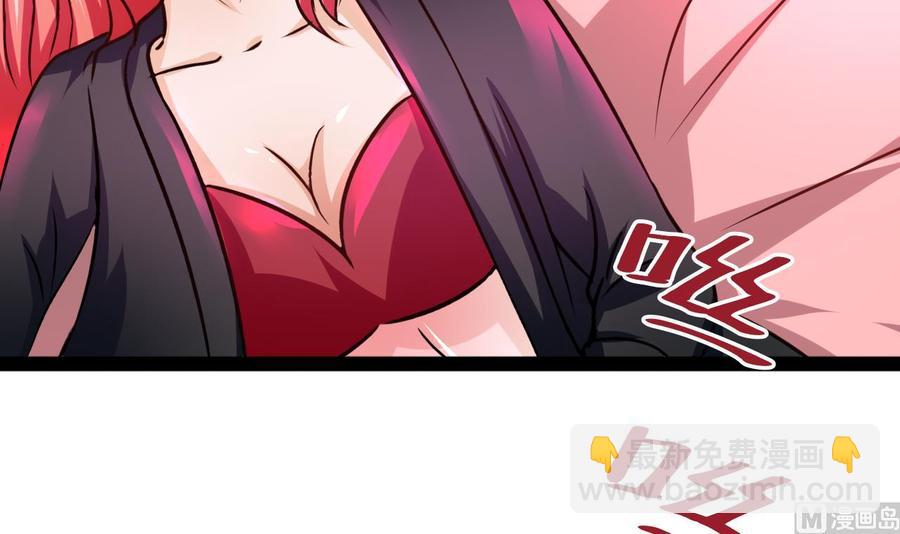 第215话 夏日空间(1/2)-第216话