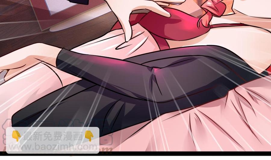 第215话 夏日空间(1/2)-第216话