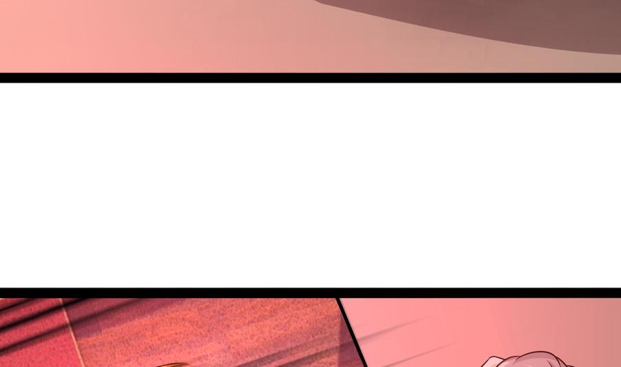 第217话 反击开始(1/2)-第218话