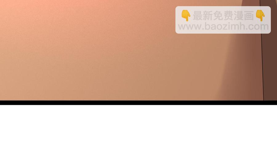 第217话 反击开始(1/2)-第218话