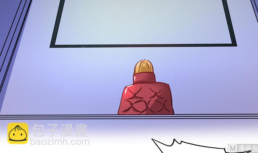 第217话 反击开始(1/2)-第218话