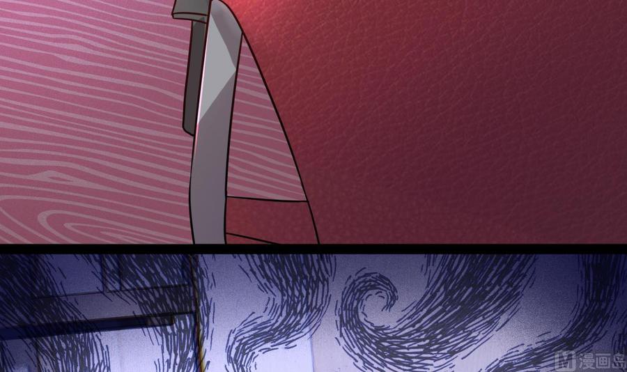 第217话 反击开始(1/2)-第218话