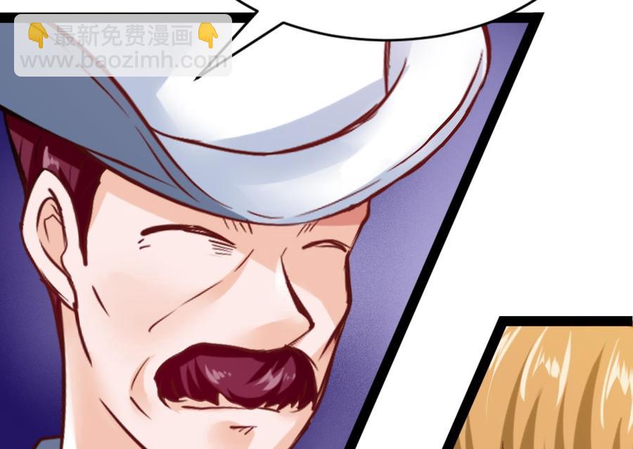 第217话 反击开始(1/2)-第218话