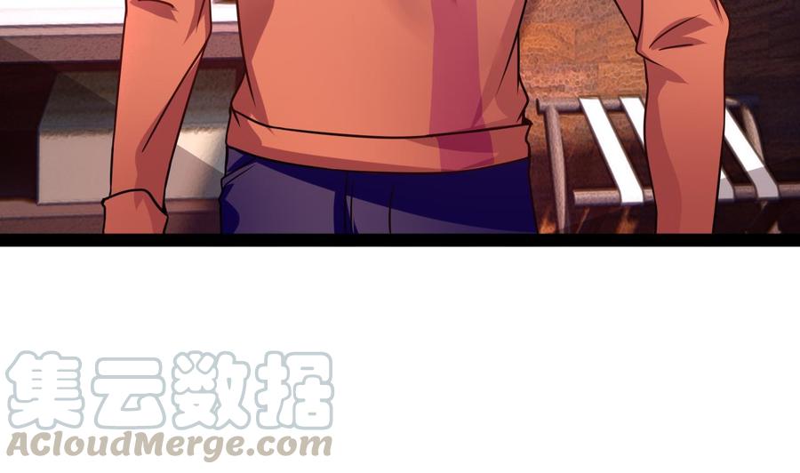 第217话 反击开始(1/2)-第218话