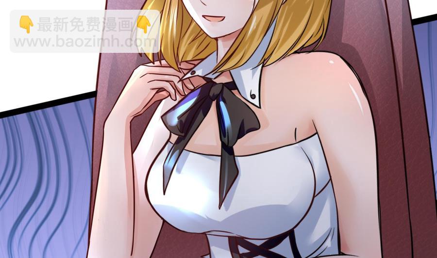 第219话 两块星之石(1/2)-第220话