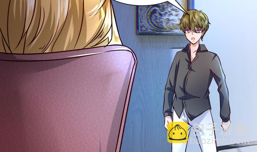 第219话 两块星之石(1/2)-第220话