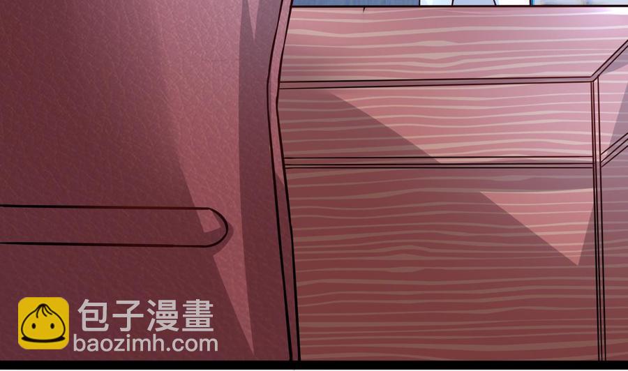 第219话 两块星之石(1/2)-第220话