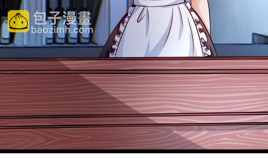 第219话 两块星之石(1/2)-第220话