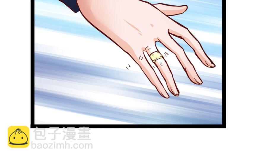 第219话 两块星之石(1/2)-第220话