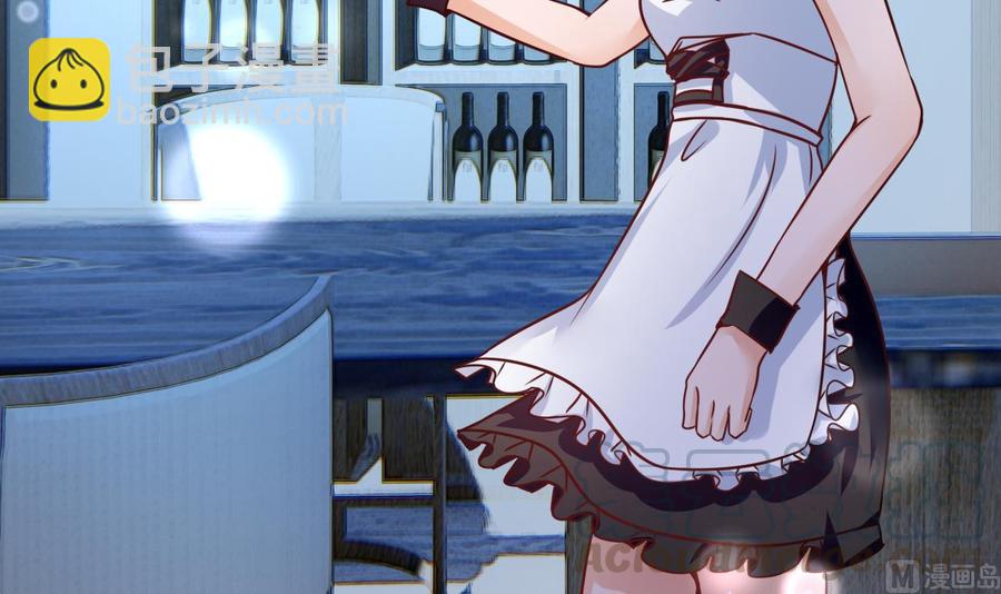 第219话 两块星之石(1/2)-第220话